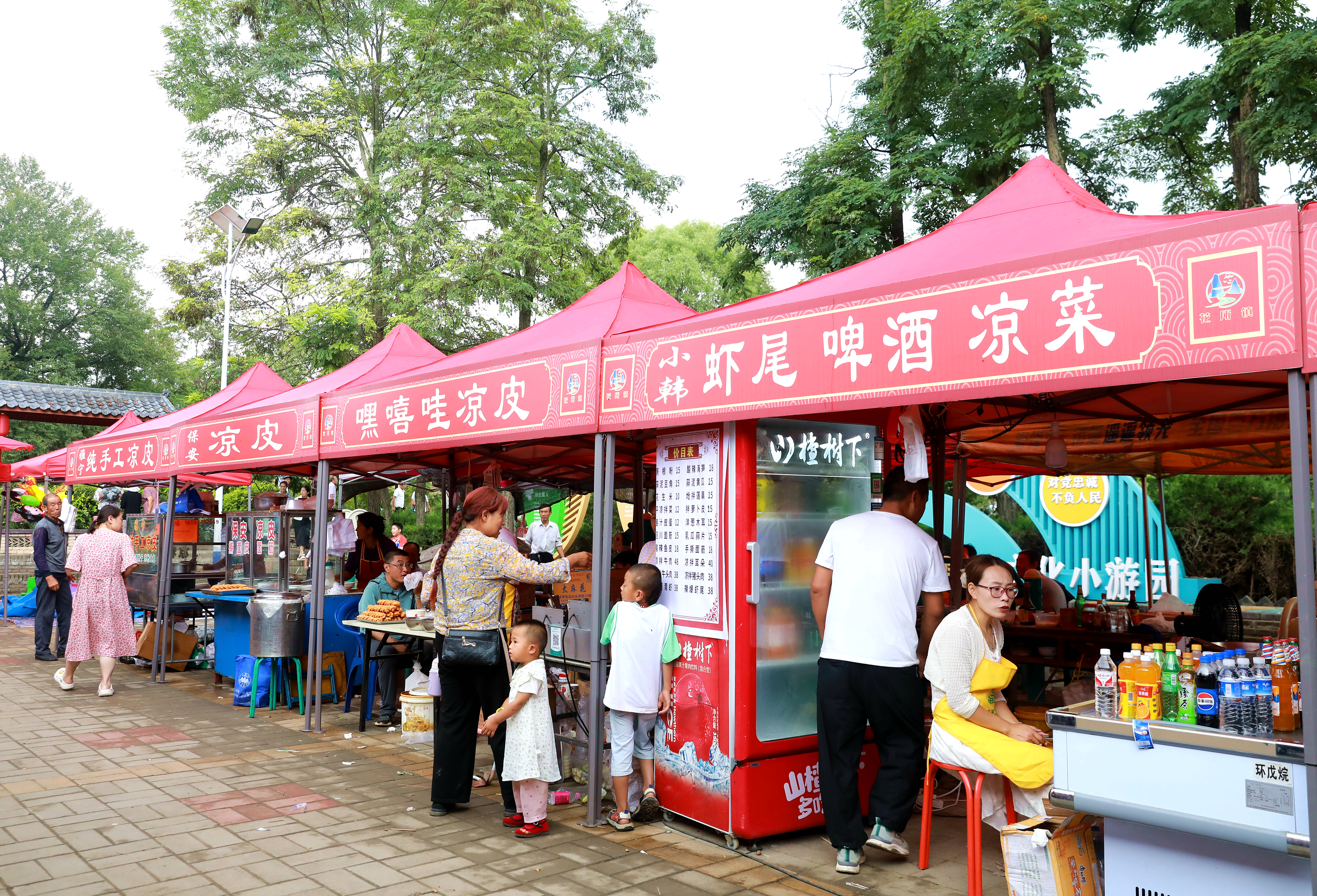 1722390985621088322.jpg OI2A0261_副本.jpg